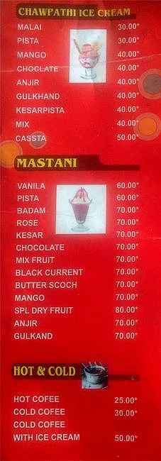 Sharma Ice Cream and Pav Bhaji menu 