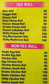 Singh's Cafe menu 1