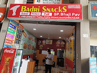 Badri Snacks photo 1