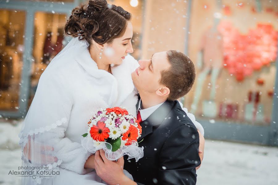 Hochzeitsfotograf Aleksandr Kocuba (kotsuba). Foto vom 28. März 2017