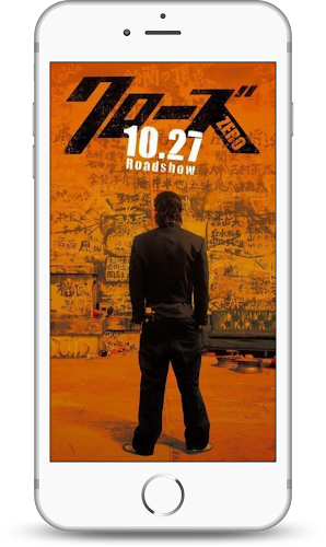 Crows Zero Wallpaper Live Hd Latest Version For Android Download Apk