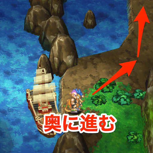 DQ6_宝箱の位置