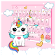 Download Rainbow Unicorn Cat Keyboard Theme For PC Windows and Mac 6.6.5.2019