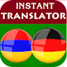 Armenian German Translator icon