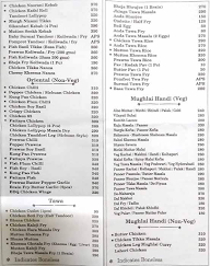 Hotel Surekha Family Restaurant And Bar menu 3