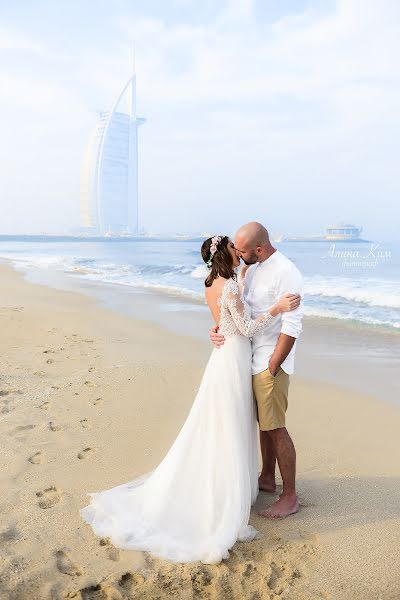 Wedding photographer Alina Kim (alinakim). Photo of 27 January 2023