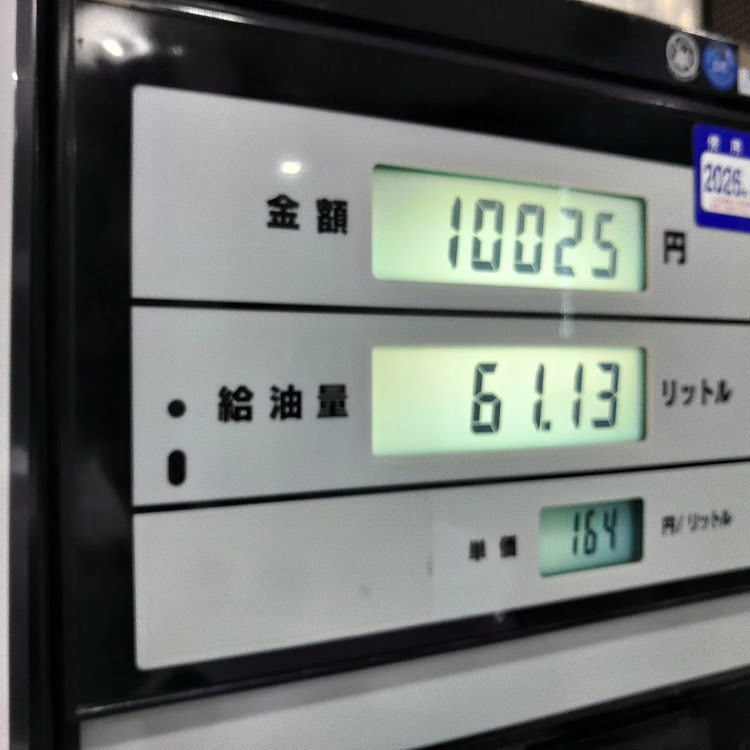 カマロ クーペの今日のポツンこ・いいね＆フォロー＆コメントありがとうございます・カマロ・桜吹雪・さくらに関するカスタム事例の投稿画像2枚目