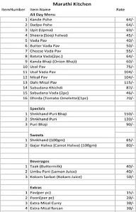 Marathi Kitchen menu 2