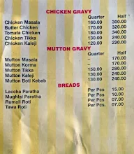 Daddy Chicken Soup menu 4