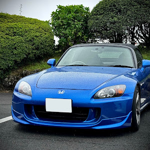 S2000 AP2