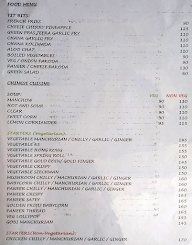 Dwara Restaurant & Bar menu 2