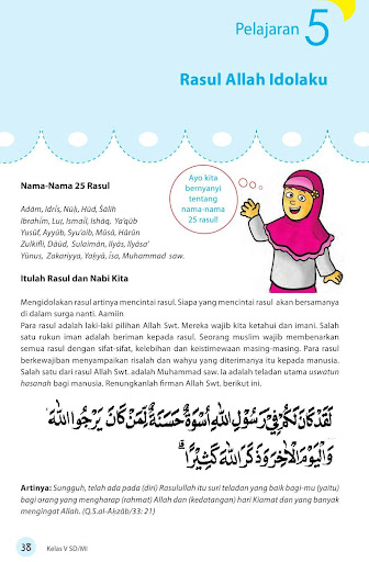 Buku Siswa Kelas 5 Pend Agama Islam Revisi 2017