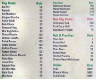 Giani Da Dhabha menu 1