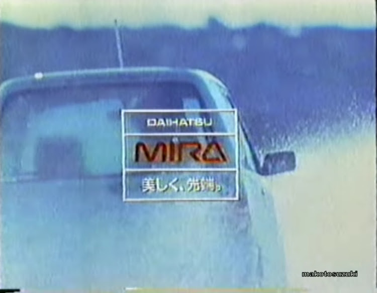 あめを😁とこさんが投稿したDAIHATSU CMに関するカスタム事例の投稿画像6枚目