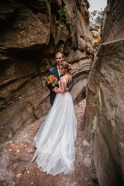 Fotografo di matrimoni Katerina Pekar (pekar-katerina). Foto del 13 agosto 2020