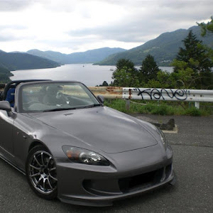 S2000 AP1