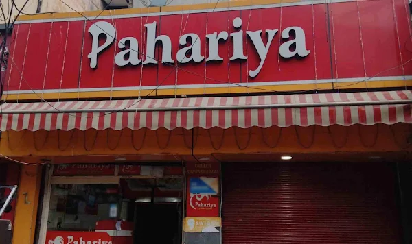 Pahariya Chicken Corner. photo 