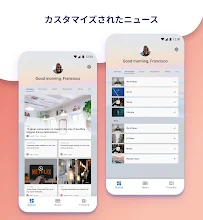 Microsoft Launcher Google Play のアプリ