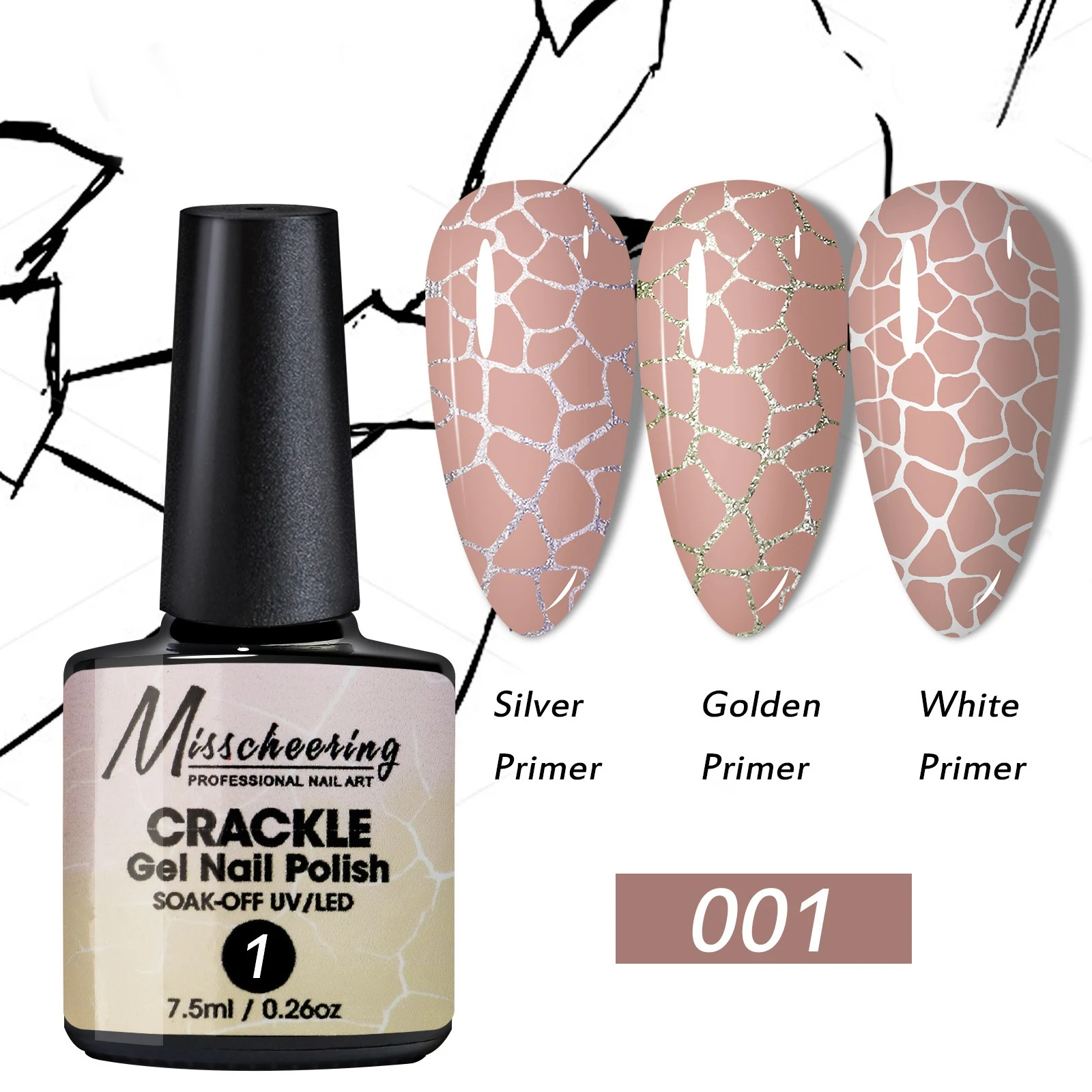 Title 2, Cracked Marble Gel Nail Polish & Nail Glue - Cr...