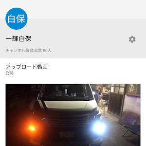 ヴォクシー ZRR80W