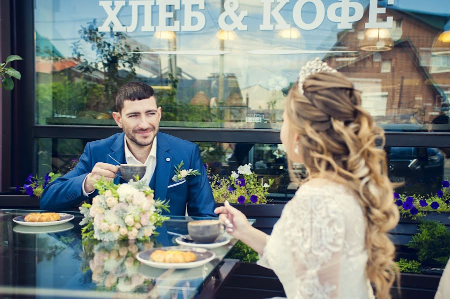 Fotografo di matrimoni Katya Grin (id417377884). Foto del 7 aprile 2019