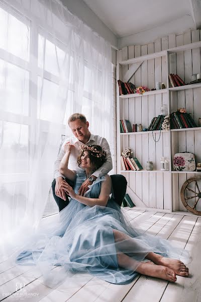 Wedding photographer Evgeniy Rubanov (rubanov). Photo of 17 May 2017