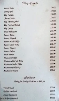 Surjit Food Plaza menu 6