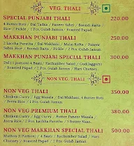 Makkhan Punjabi Dhaba menu 3