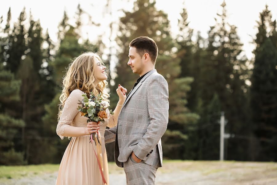 Fotógrafo de bodas Anna Rovkina (anetter). Foto del 8 de mayo 2020