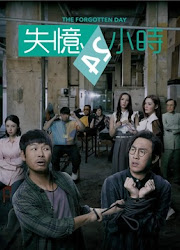 The Forgotten Day Hong Kong Drama