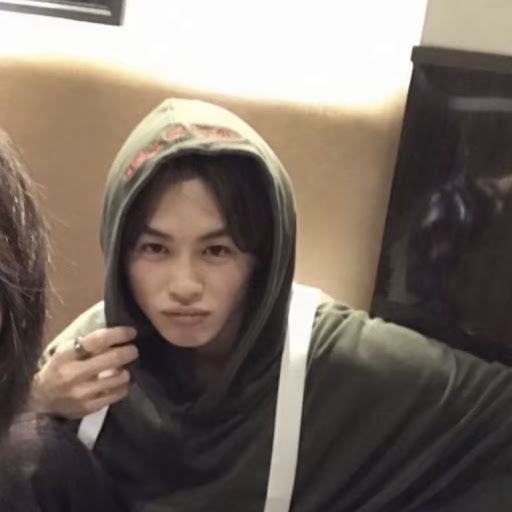 たく