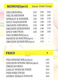 Yo! Dimsum menu 1