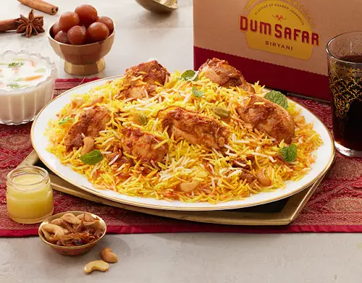 Chicken Dum Biryani (Boneless) (Serves 2-3)