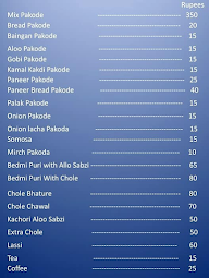 Sindhi Pakode menu 1