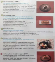 Japan Travel Cafe Azuki menu 2