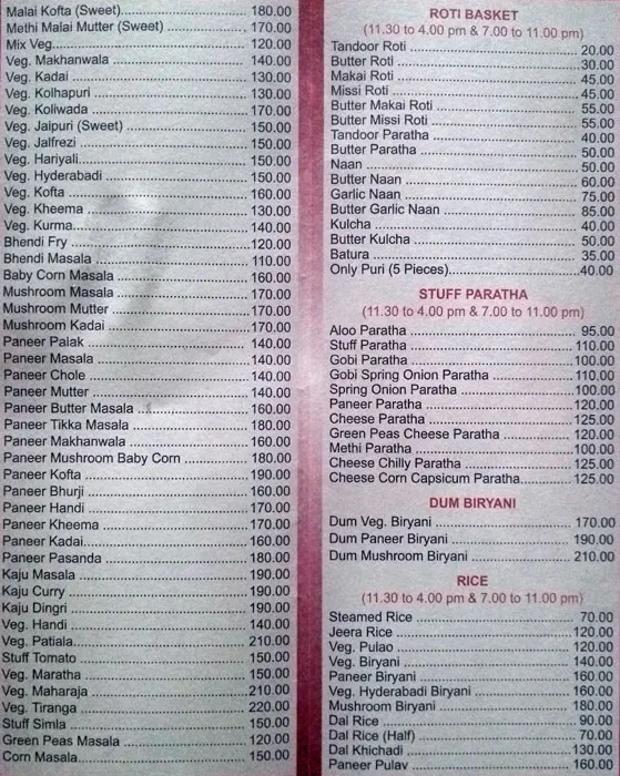 Vedanta Veg Delite menu 