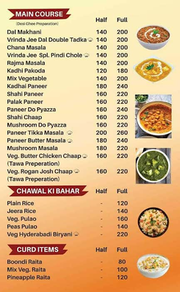 Vrinda Jee Kitchen menu 