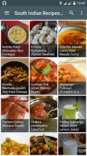 South Indian Recipe Corner