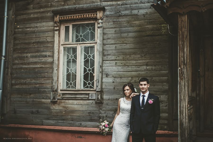 Wedding photographer Nata Smirnova (natasmirnova). Photo of 20 November 2015