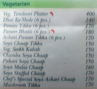 Aditi & Nandita menu 2