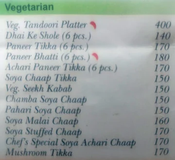 Aditi & Nandita menu 