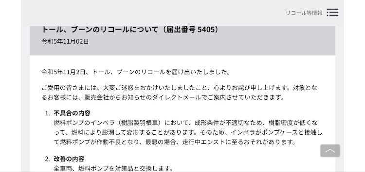 の投稿画像61枚目