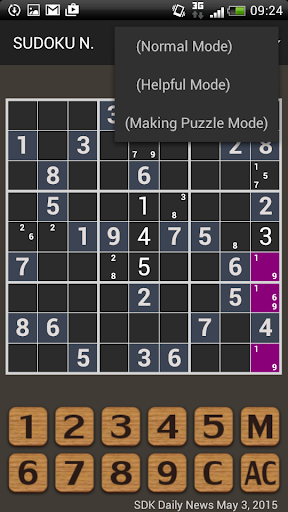 SUDOKU Next Play