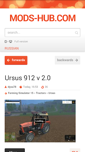 Farming simulator 2015 моды