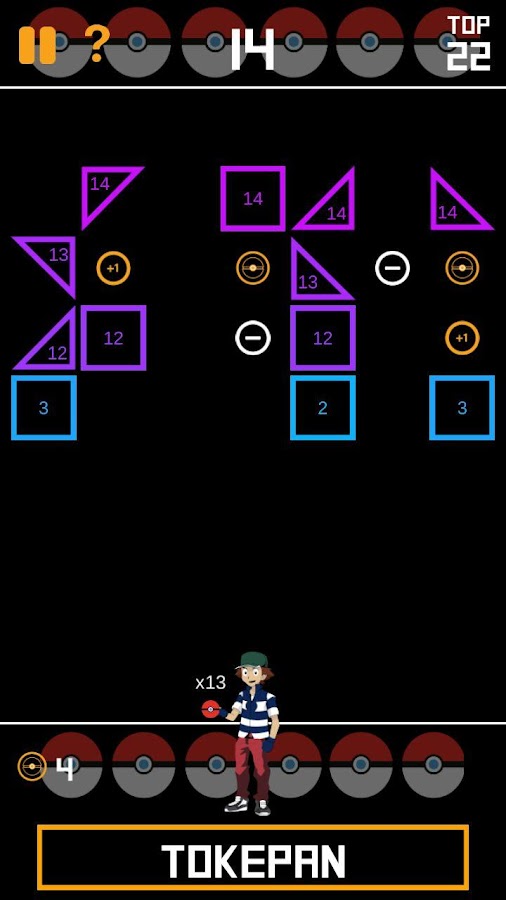   TokePan – Capture d'écran 