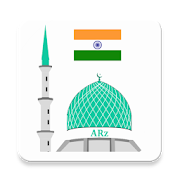 Prayer Time, Qibla & Masjid Locator for India  Icon