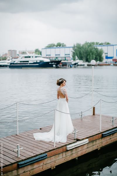 Fotógrafo de casamento Sergey Zinchenko (stkain). Foto de 10 de agosto 2017