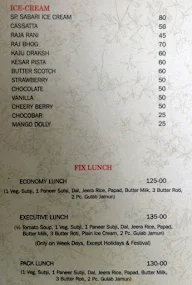 Shabari Restaurant menu 2