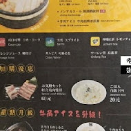 牛角日本燒肉專門店