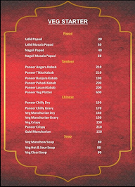 Sandeep Hotel menu 1